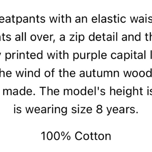 Kids Cream Joggers with Purple Print - Picture 5 of 5